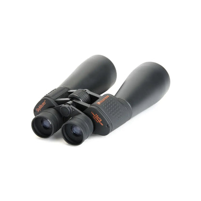 Black binoculars with a brand logo on a white background