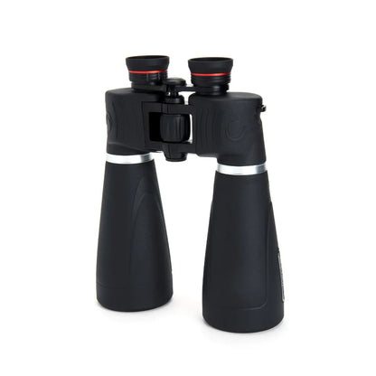 Black binoculars with rubberized grips on a white background
