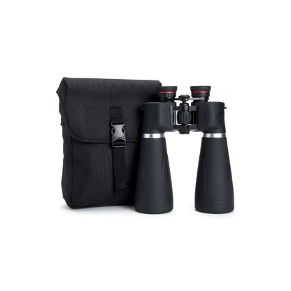 Black binoculars with a matching carrying case on a white background