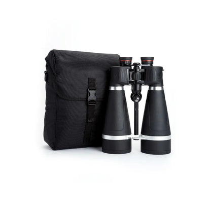 Black binoculars with carrying case on a white background