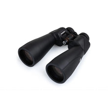 Black binoculars on a white background