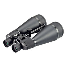 Opticron Oregon Observation 20x80 Binocular back angle