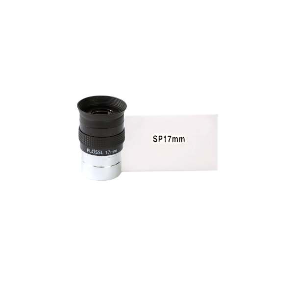 Telescope eyepiece with 'SP17mm' marking on a white background